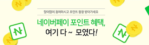 배너 이미지2